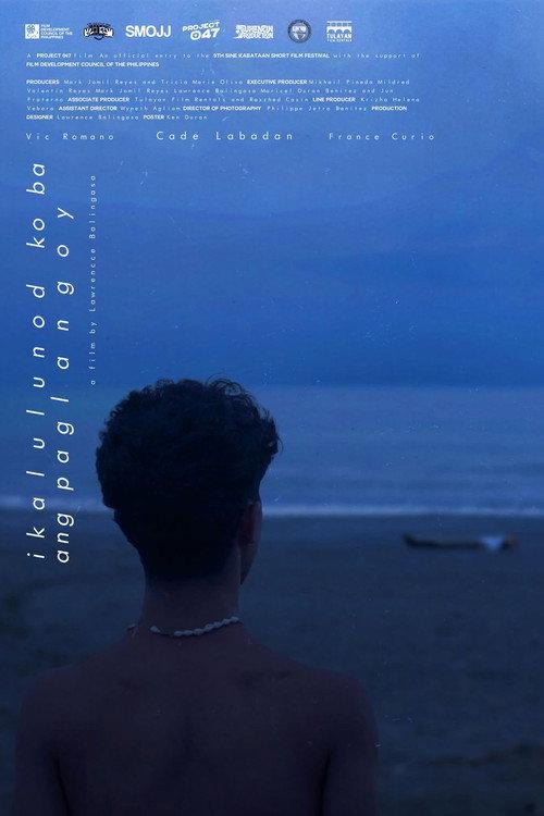Will I Drown If I Swim? 2026 official movie poster