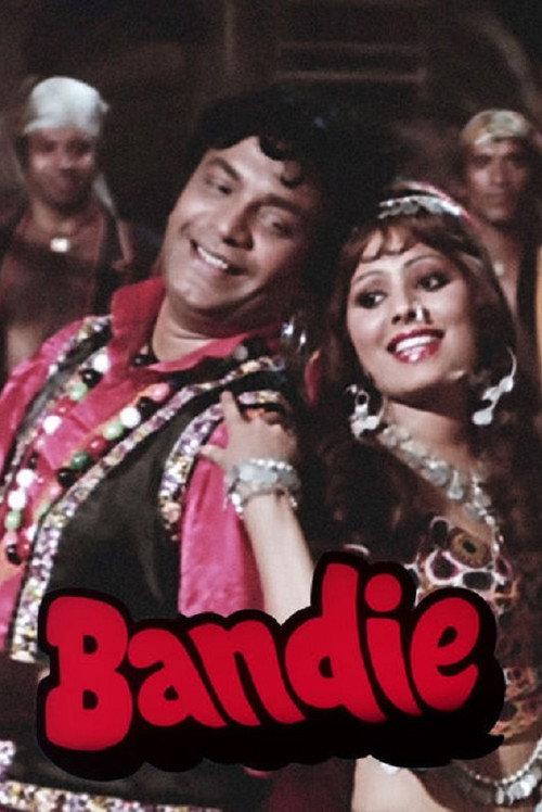 Bandie 1978 official movie poster