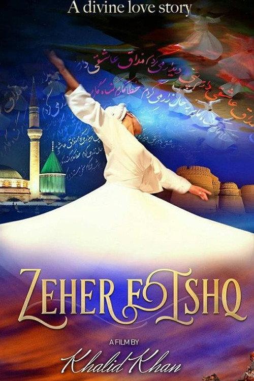 Zeher-e-Ishq 2016 official movie poster