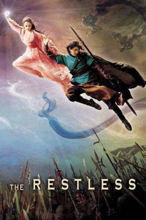 The Restless 2006 official movie poster