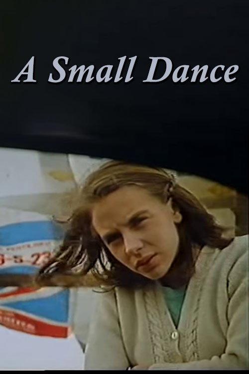 A Small Dance 1991 official movie poster