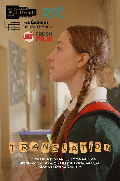 Translation 2026 official movie poster