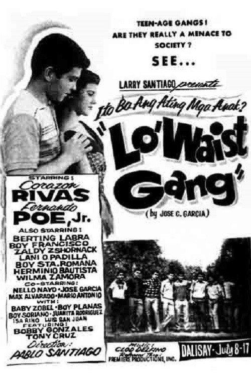Lo' Waist Gang 1956 official movie poster