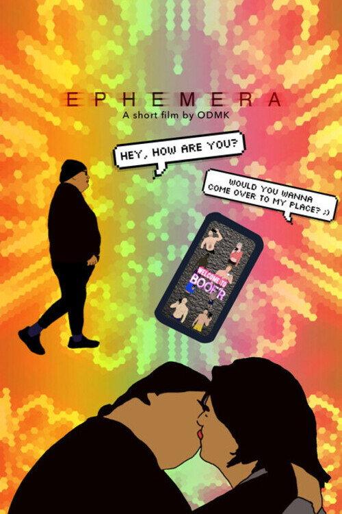 Ephemera 2023 official movie poster