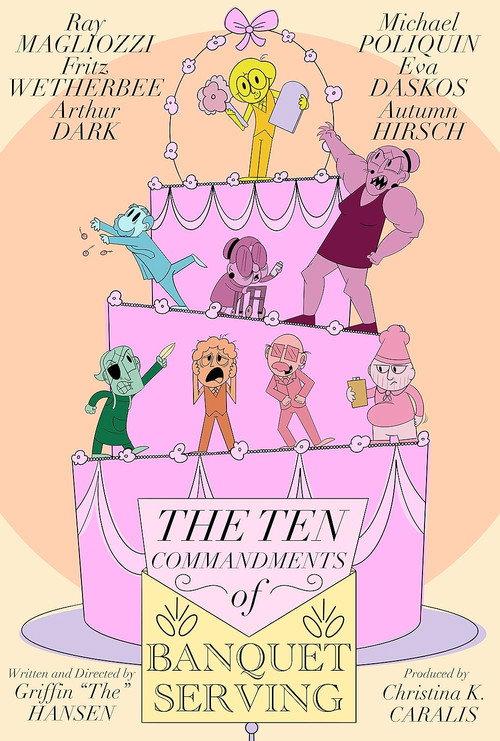 The Ten Commandments of Banquet Serving 2023 official movie poster