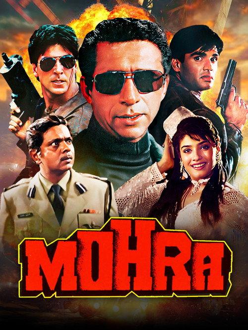 Mohra 1994 official movie poster