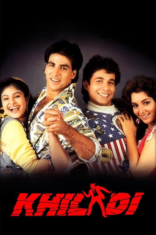 Khiladi 1992 official movie poster