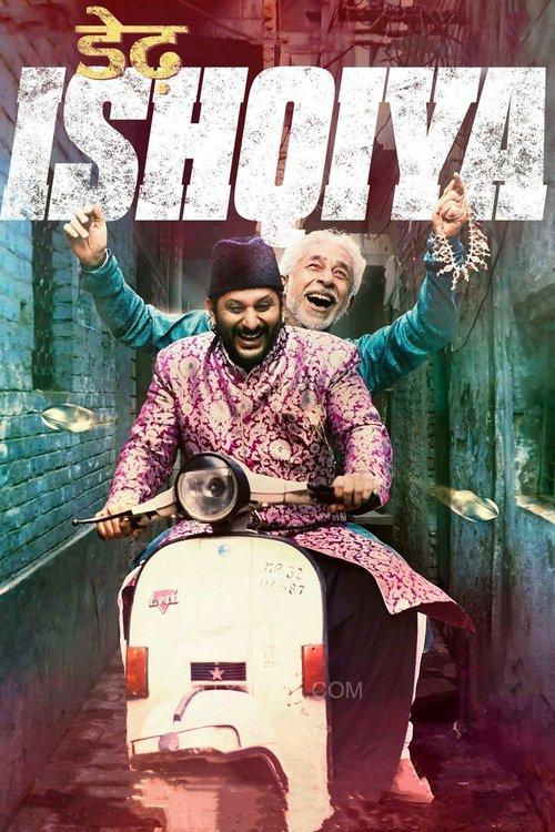 Dedh Ishqiya 2014 official movie poster