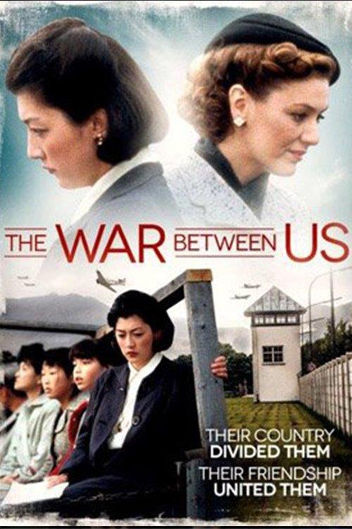 The War Between Us 1995 official movie poster