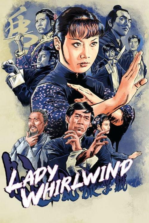 Lady Whirlwind 1972 official movie poster