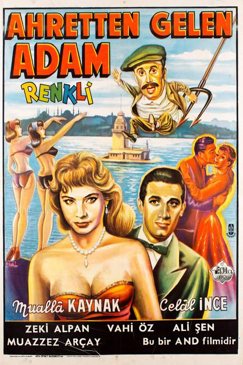 Man From Hell 1954 official movie poster