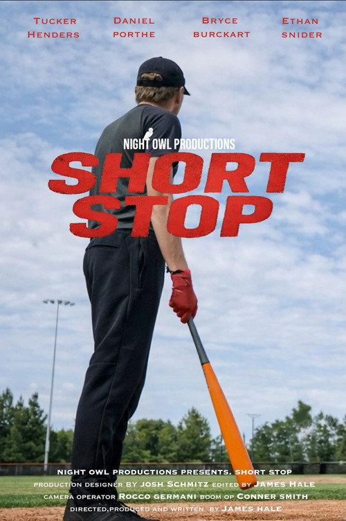 short stop 2026 official movie poster
