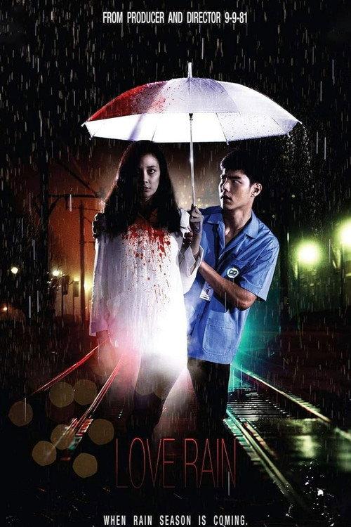 Love Rain 2018 official movie poster