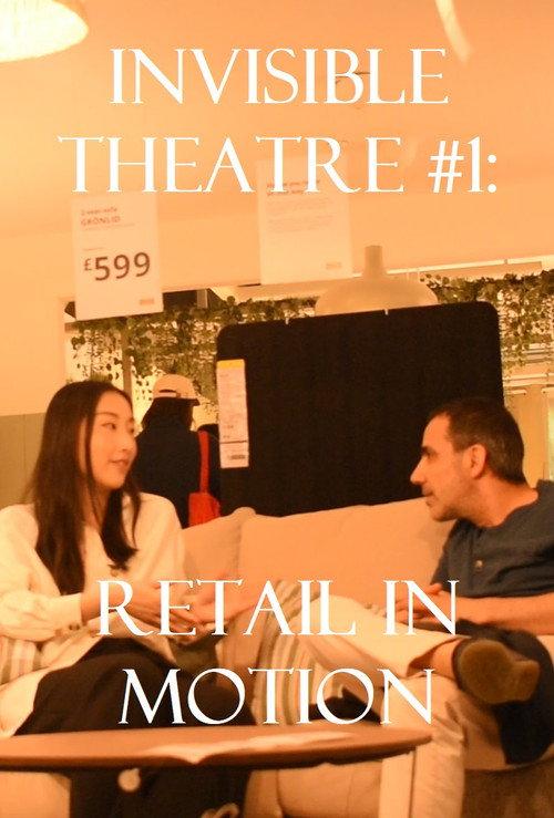 Invisible Theatre #1: Retail in Motion 2023 official movie poster