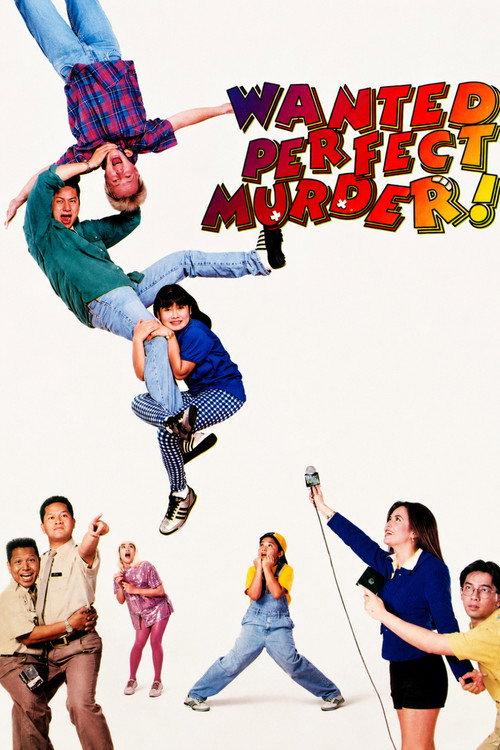 Wanted Perfect Murder 1997 official movie poster