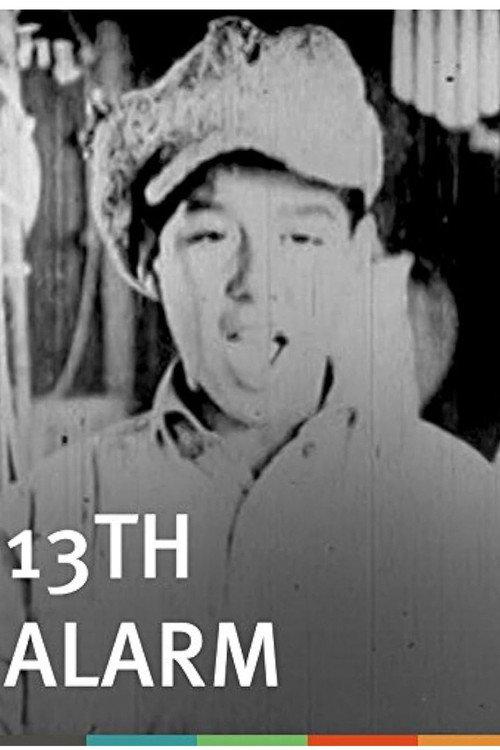 13th Alarm 1925 official movie poster