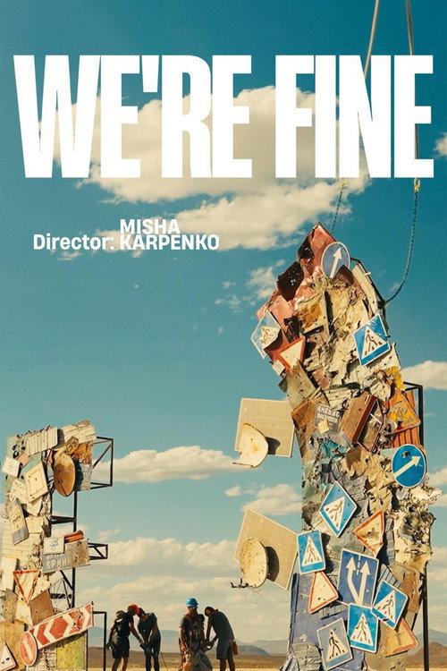 We're Fine 2025 official movie poster