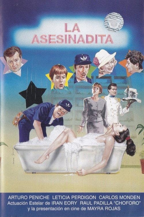 La asesinadita 1994 official movie poster