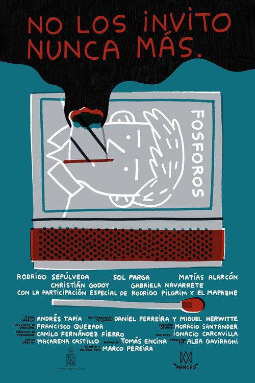 Never Gonna Invite You Again 2016 official movie poster
