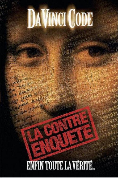 Breaking the Da Vinci Code 2005 official movie poster