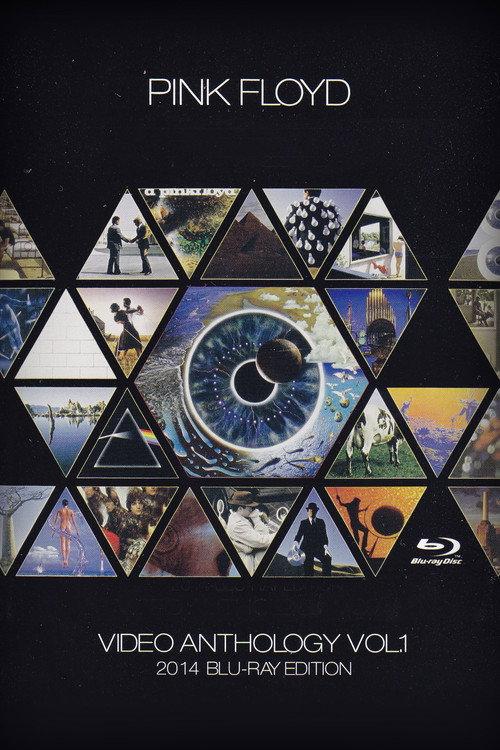 Pink Floyd: Video Anthology Vol 1 2014 official movie poster