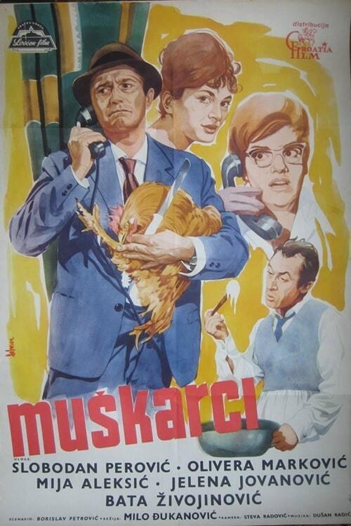 Men 1963 official movie poster