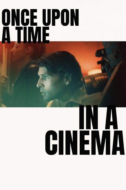 Once Upon a Time in a Cinema 2026 official movie poster