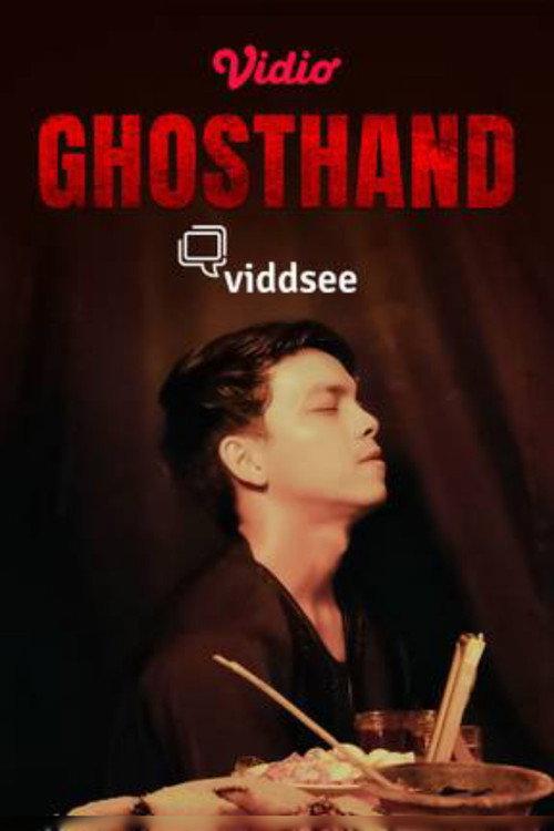 Ghosthand 2019 official movie poster