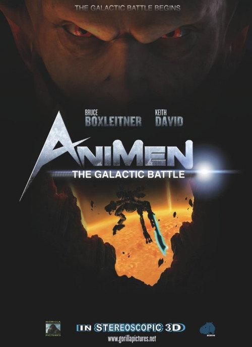 AniMen: The Galactic Battle 2012 official movie poster