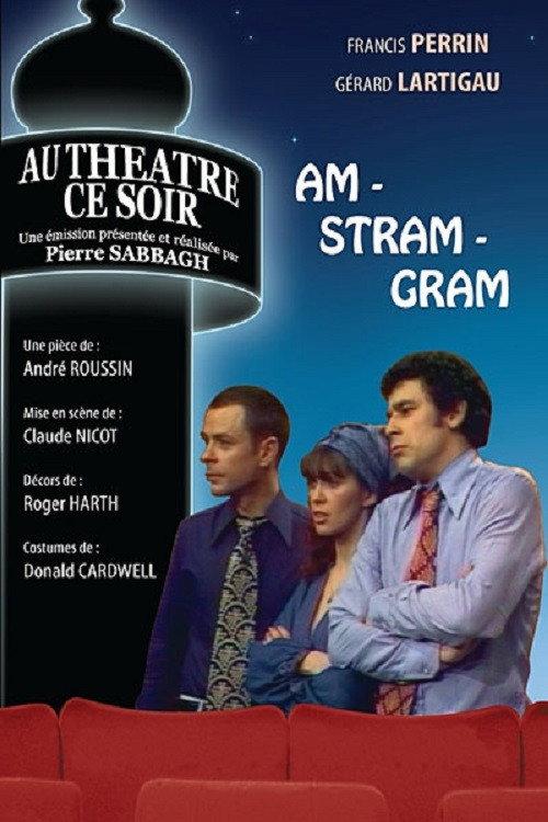 Am Stram Gram 1976 official movie poster
