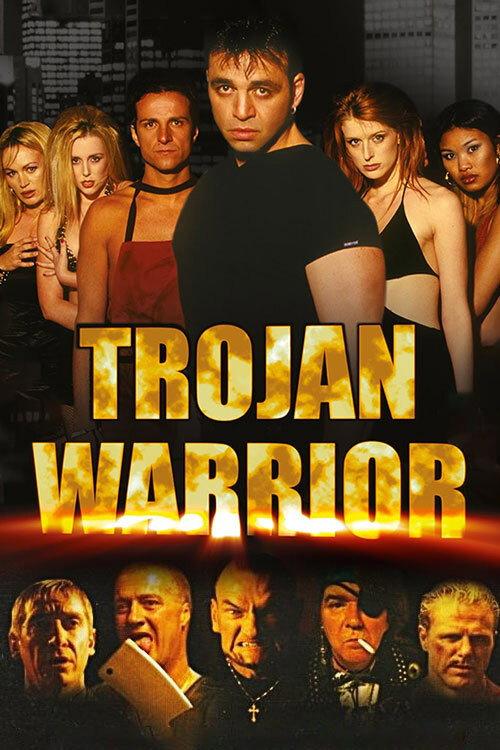 Trojan Warrior 2002 official movie poster