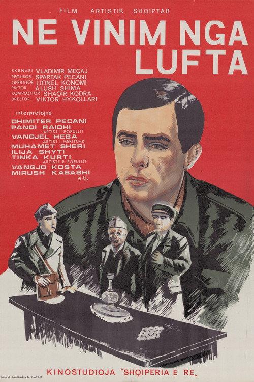 We Came from the War 1979 official movie poster