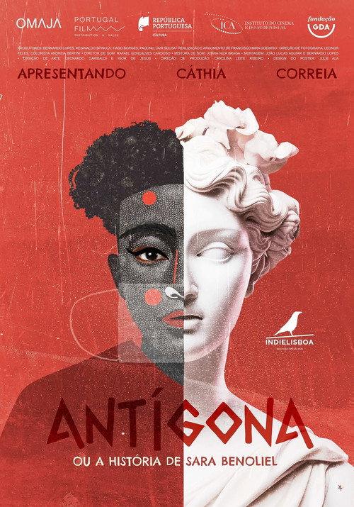 Antigone, or the Story of Sara Benoliel 2025 official movie poster