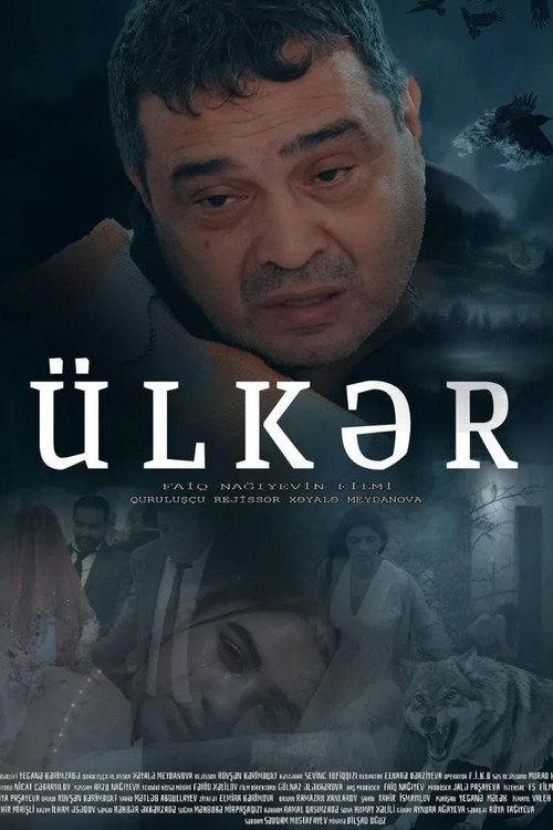 Ulkar 2024 official movie poster