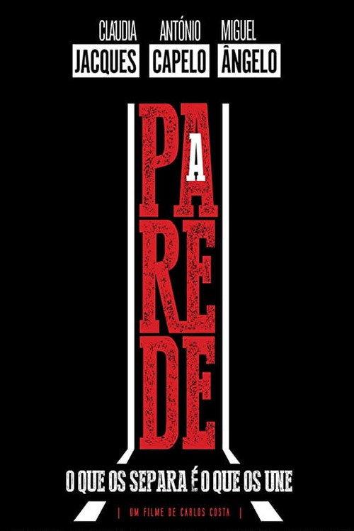 A Parede 2015 official movie poster