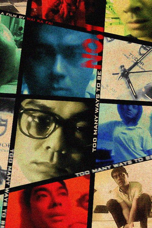 Too Many Ways to Be No. 1 1997 official movie poster