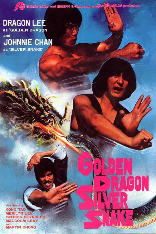 Golden Dragon, Silver Snake 1979 official movie poster