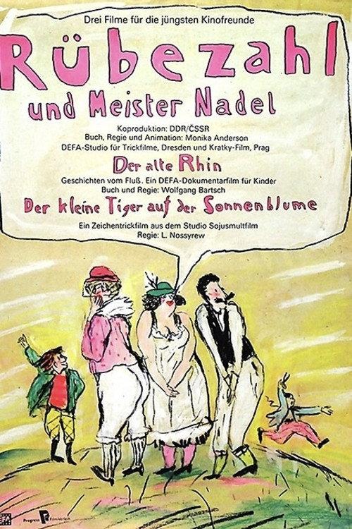 Old Nip and Master Needle 1983 official movie poster