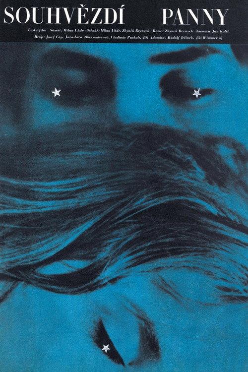 Sign of the Virgin 1966 official movie poster