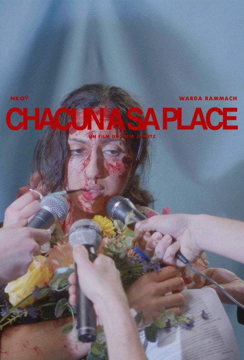 Chacun à sa place 2025 official movie poster