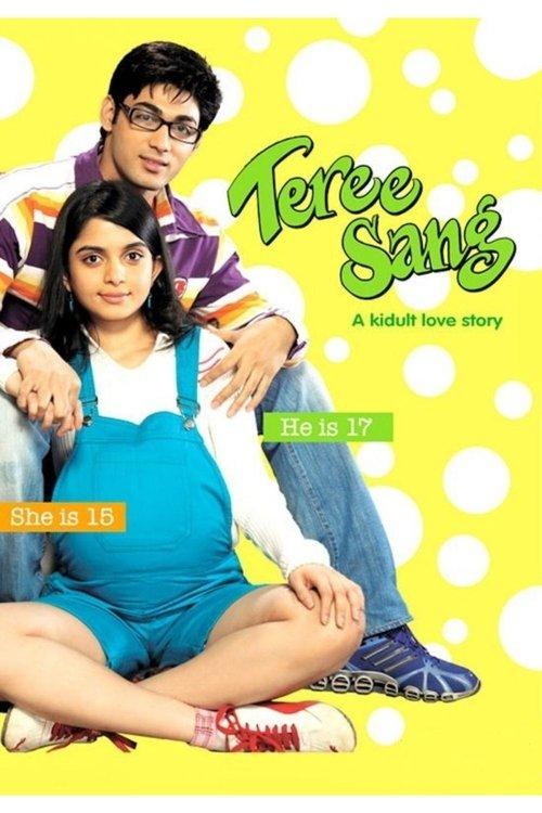 Teree Sang: A Kidult Love Story 2009 official movie poster
