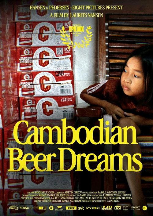 Cambodia Beer Dreams 2026 official movie poster