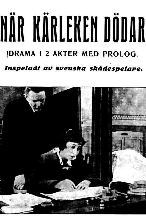 When Love Kills 1913 official movie poster