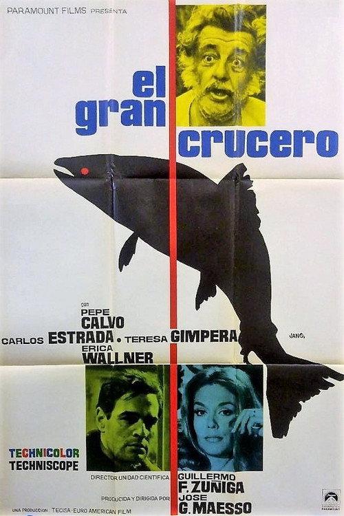El gran crucero 1970 official movie poster
