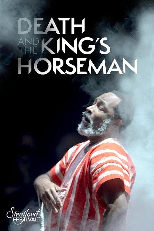 Death and the King's Horseman 2023 official movie poster