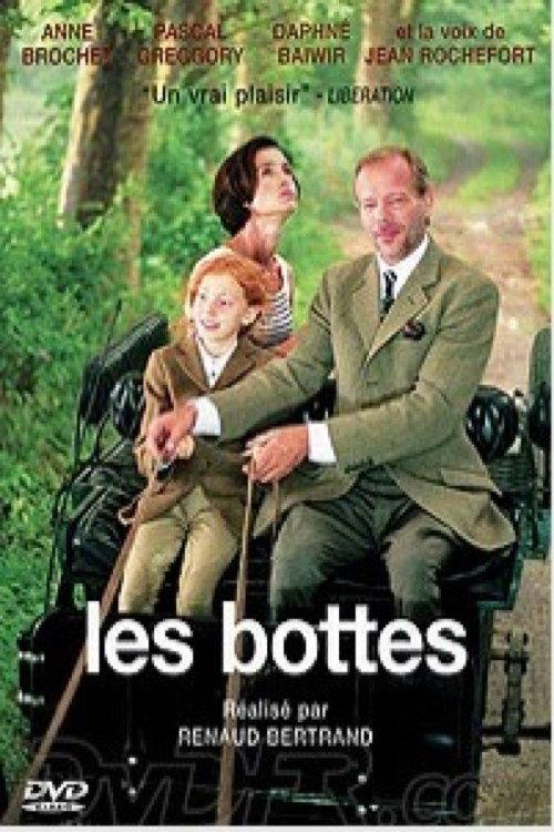 Les bottes 2004 official movie poster