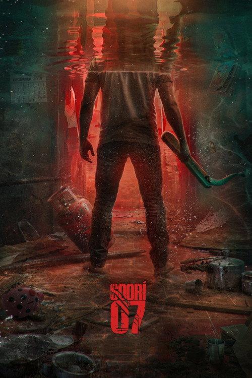 Soori 07  official movie poster