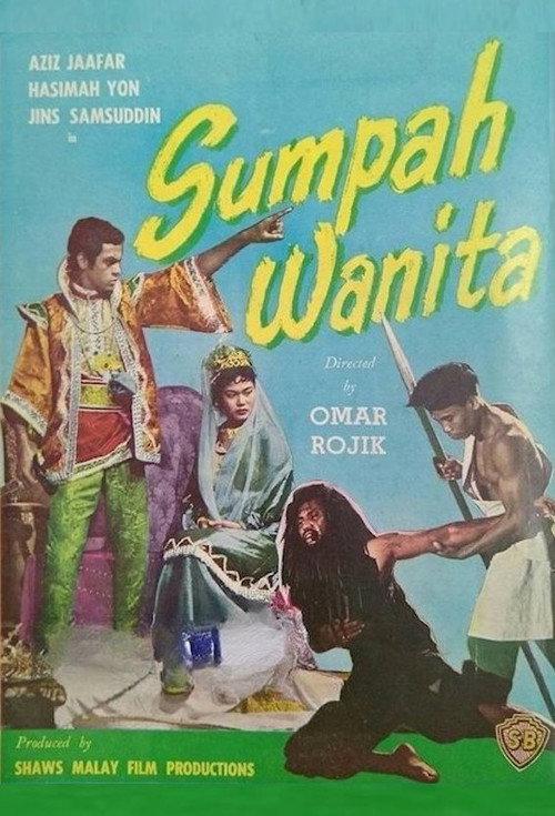 Sumpah Wanita 1960 official movie poster