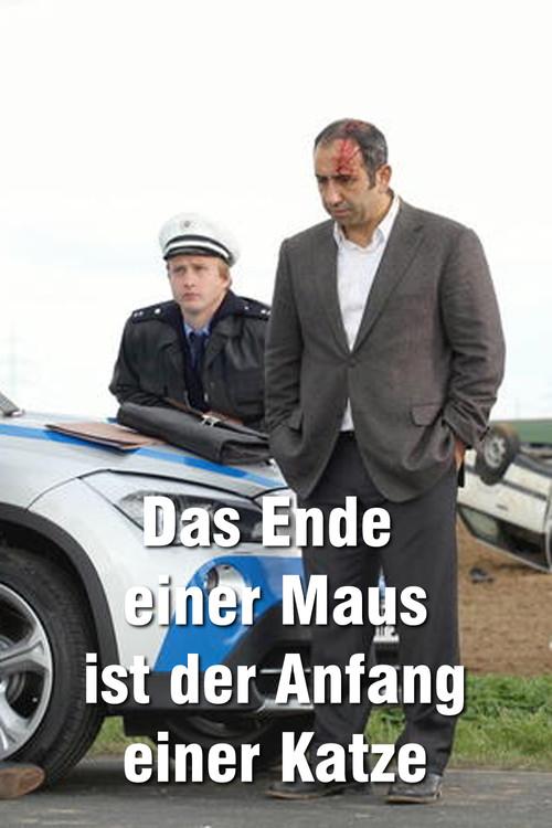 Das Ende einer Maus ist der Anfang einer Katze 2011 official movie poster