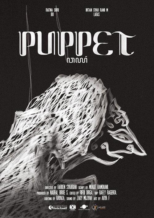 Puppet  official movie poster